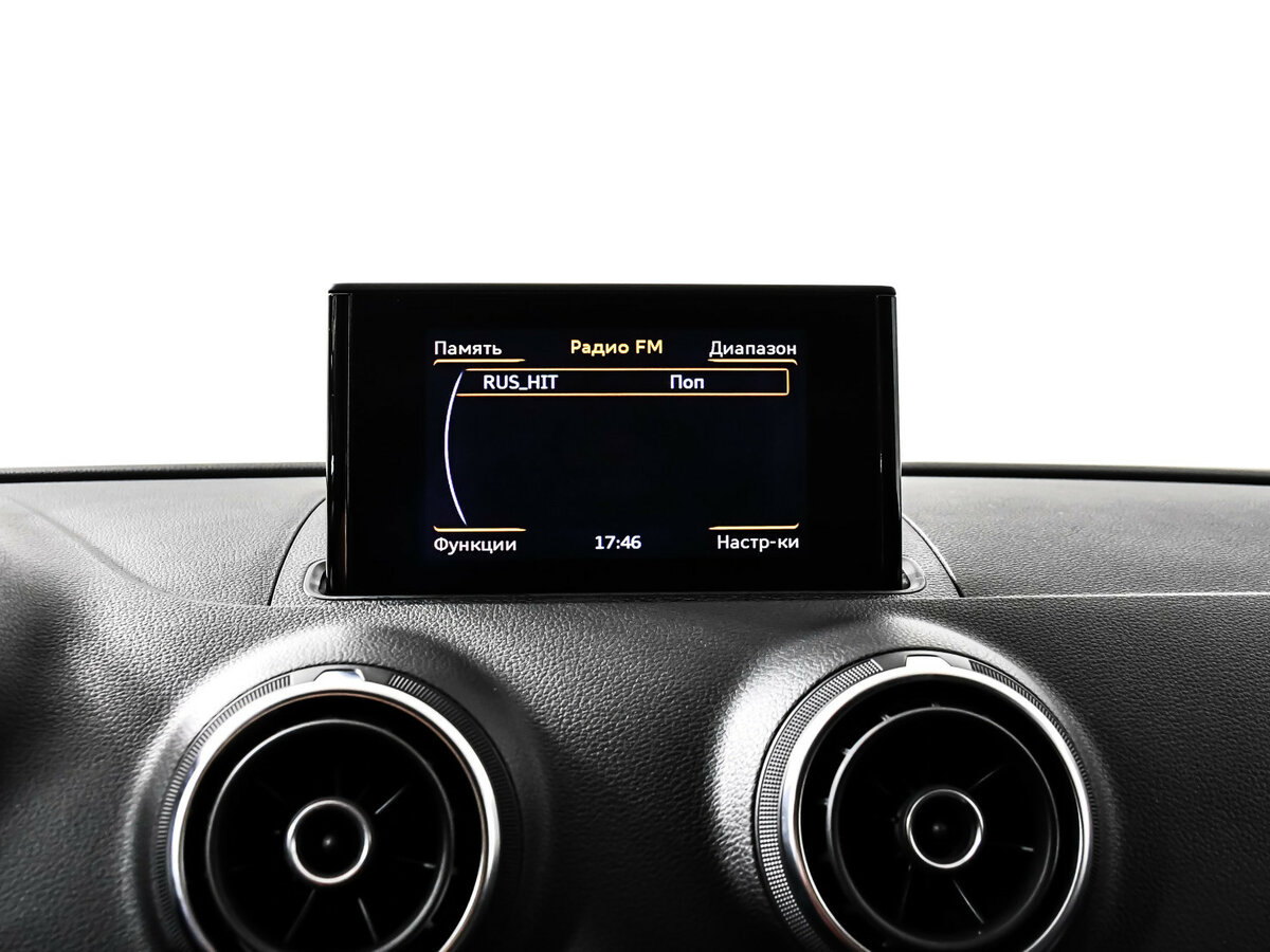 Audi A3 с пробегом — 2015 год. Фото: #14