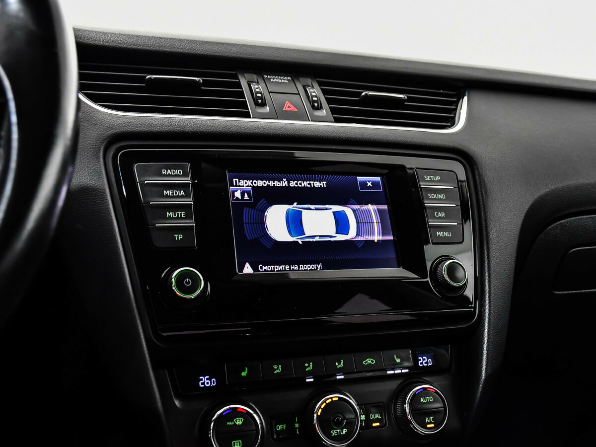 Skoda Octavia с пробегом — 2014 год. Фото: #12