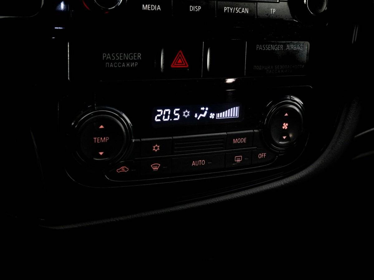 Mitsubishi Outlander с пробегом — 2014 год. Фото: #10