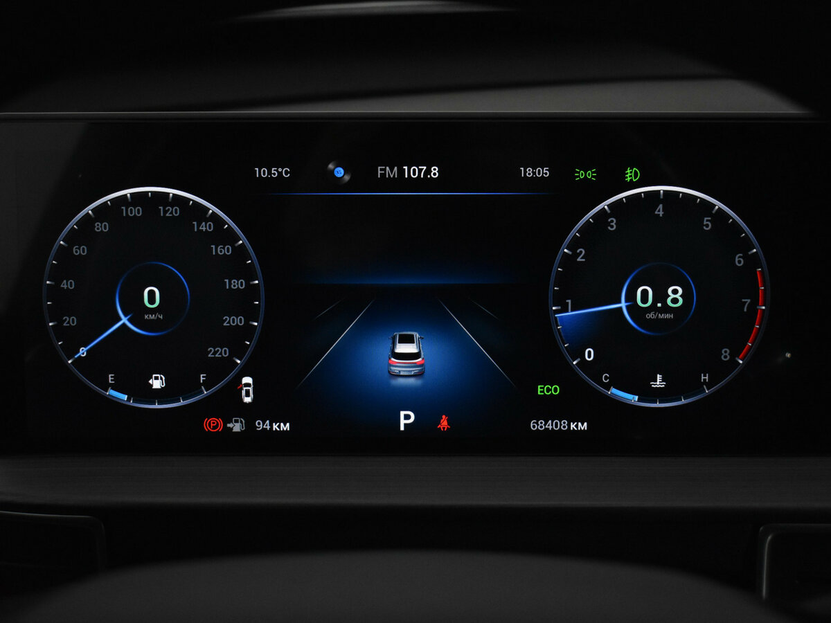 Chery Tiggo 7 Pro Max с пробегом — 2023 год. Фото: #18