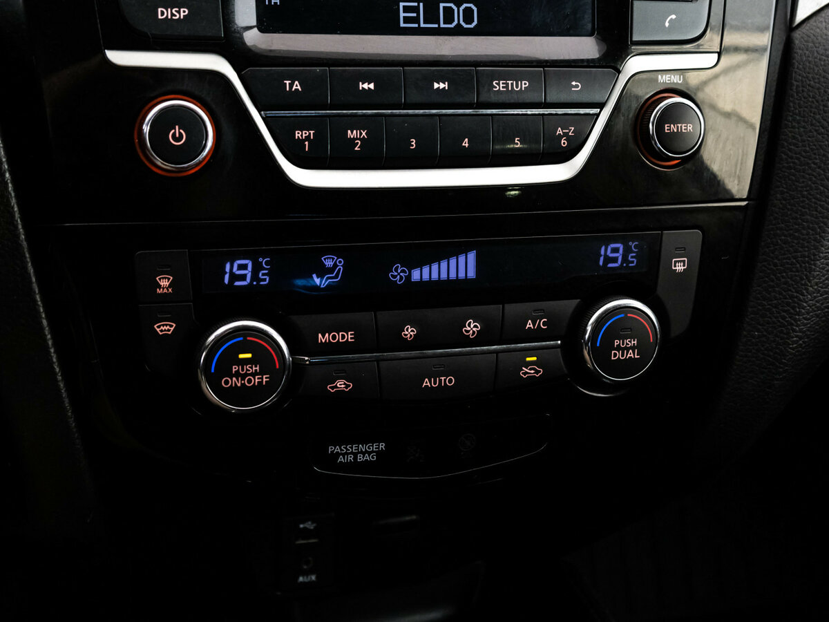 Nissan X-Trail с пробегом — 2016 год. Фото: #8