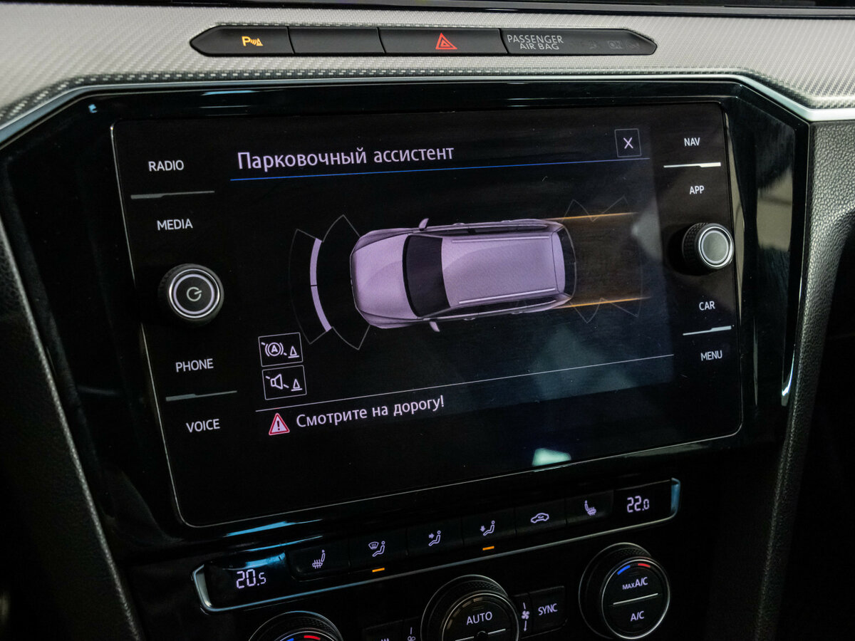 Volkswagen Passat с пробегом — 2018 год. Фото: #16