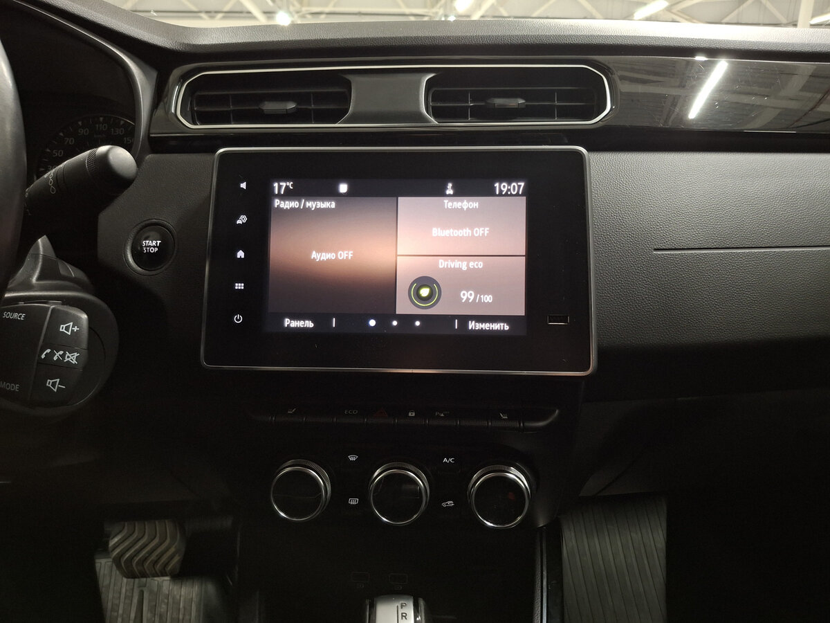 Renault Arkana с пробегом — 2020 год. Фото: #14