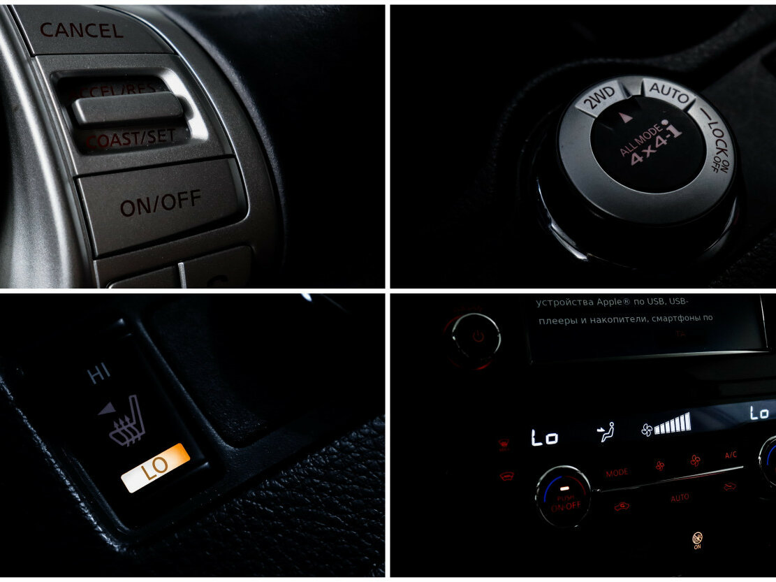 Nissan Qashqai с пробегом — 2017 год. Фото: #13