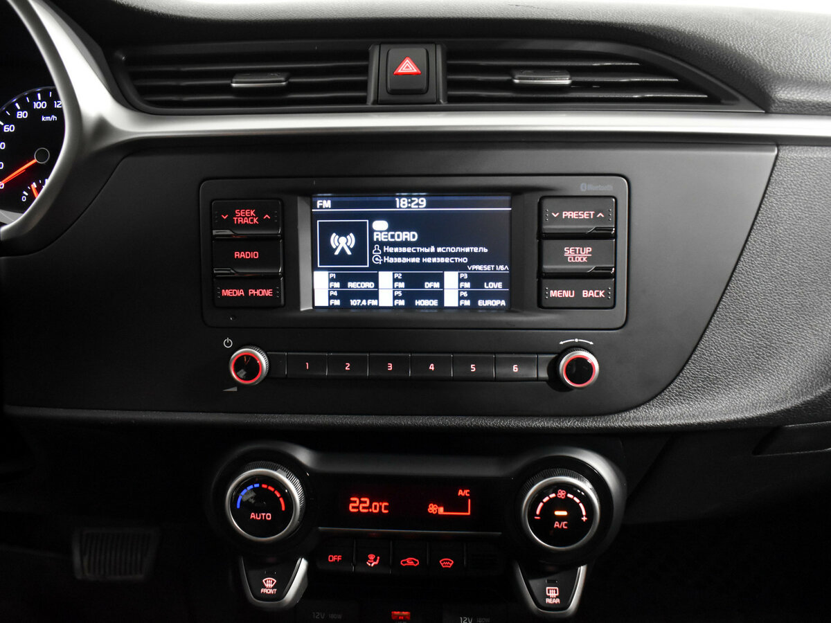 Kia Rio с пробегом — 2021 год. Фото: #13