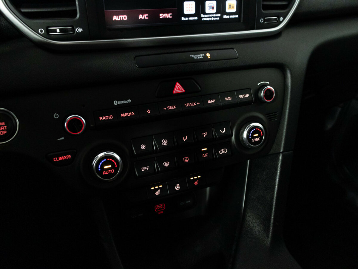 Kia Sportage с пробегом — 2020 год. Фото: #18