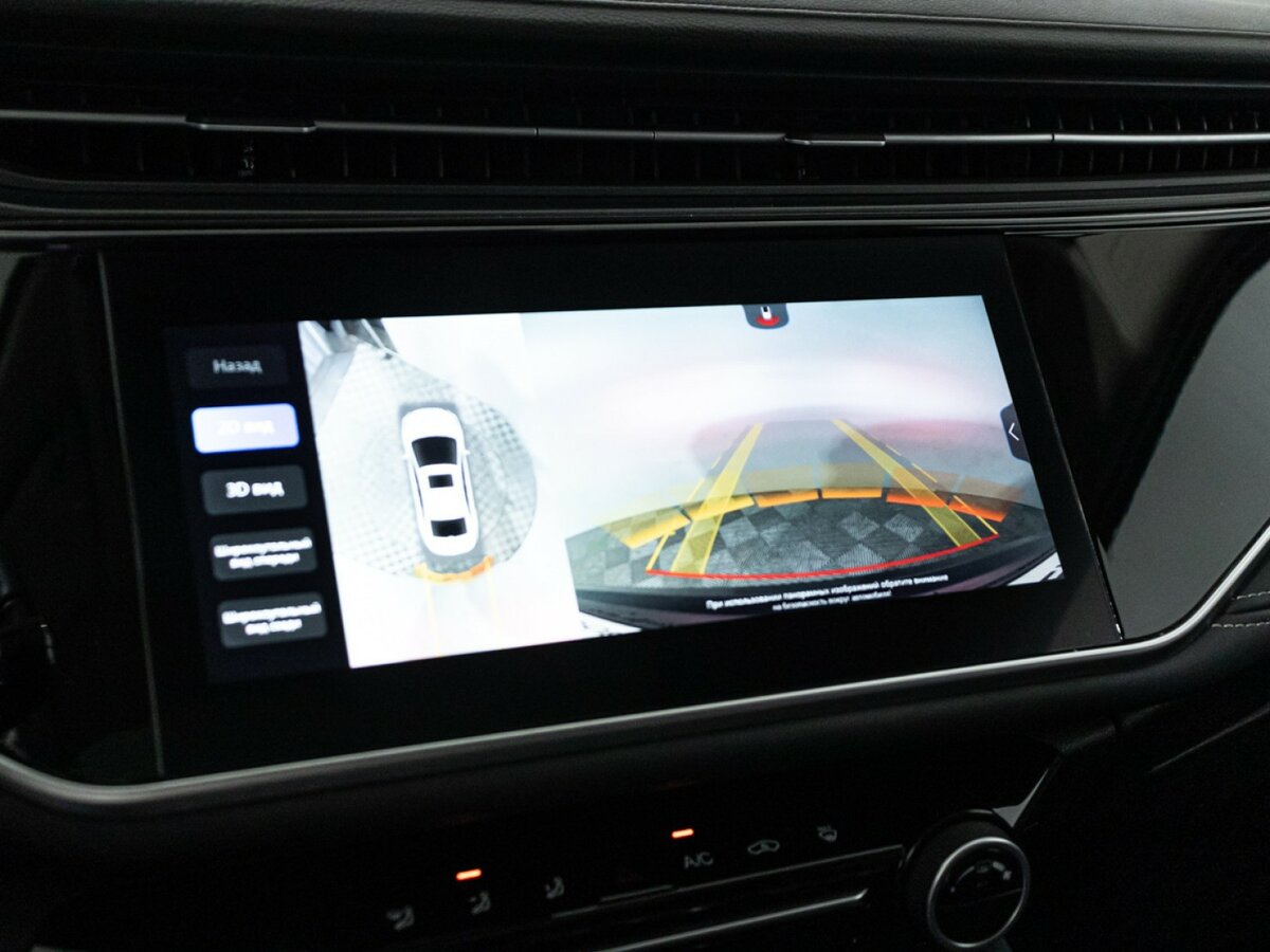 OMODA S5 с пробегом — 2023 год. Фото: #15