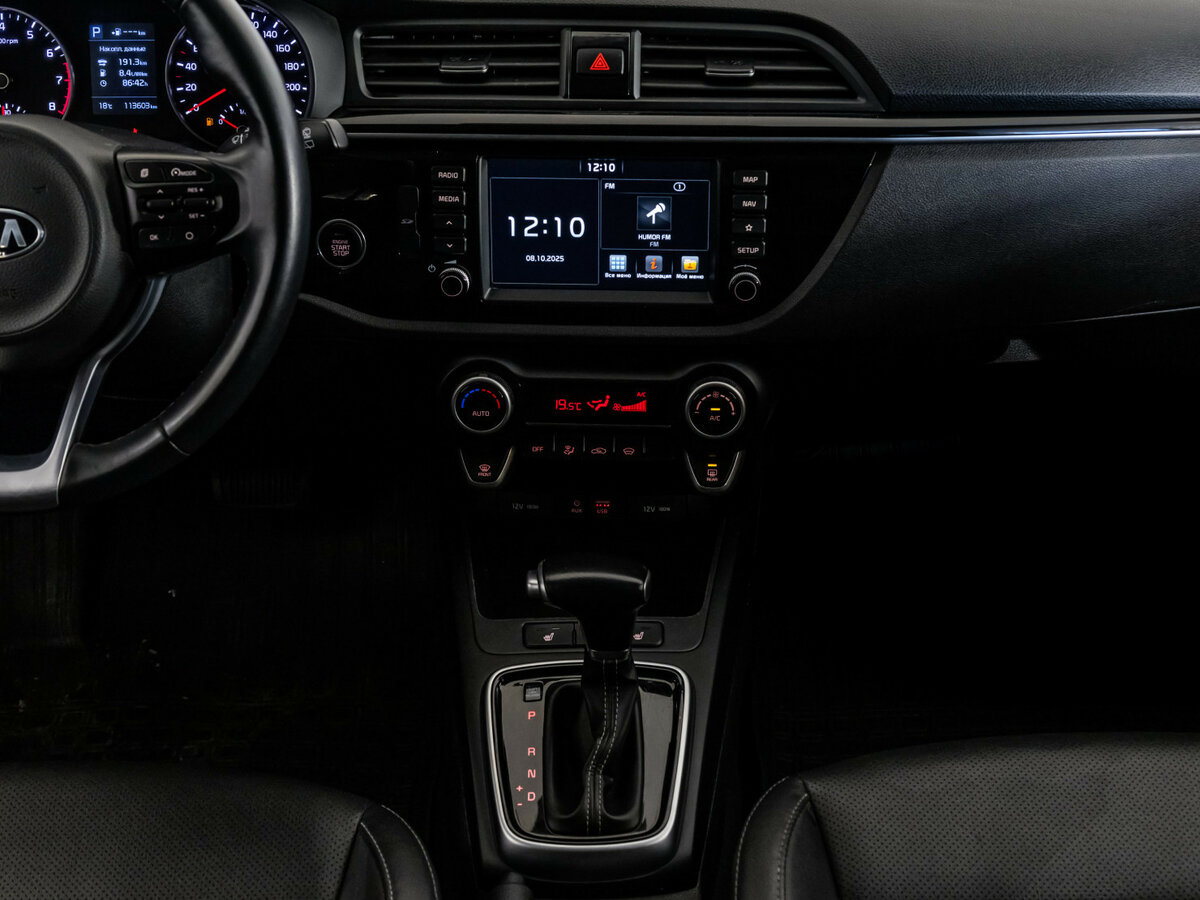Kia Rio с пробегом — 2020 год. Фото: #10