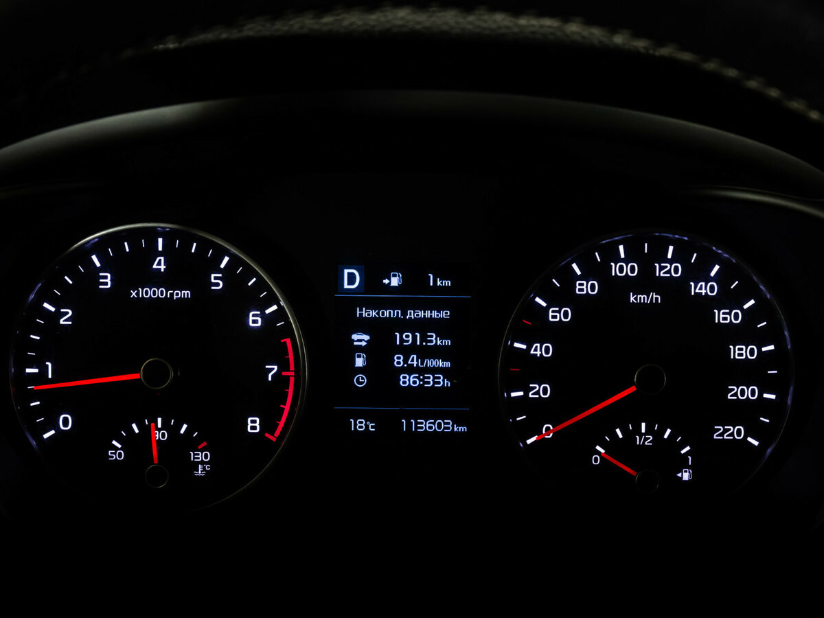 Kia Rio с пробегом — 2020 год. Фото: #23