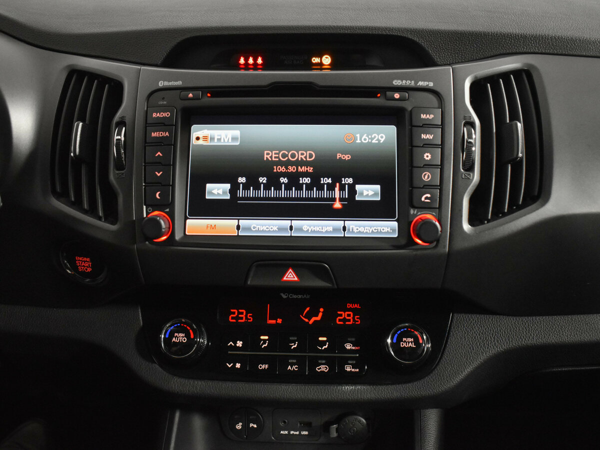 Kia Sportage с пробегом — 2014 год. Фото: #16