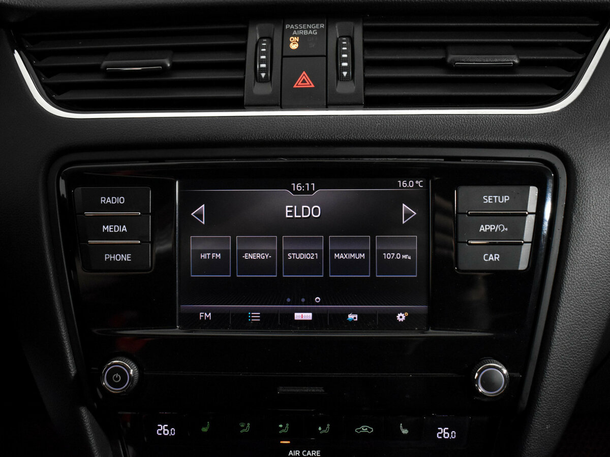 Skoda Octavia с пробегом — 2017 год. Фото: #13