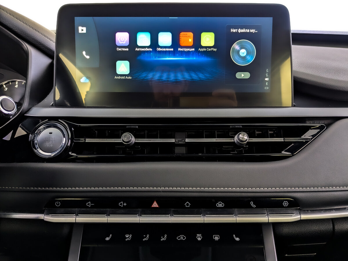 Chery Tiggo 4 Pro с пробегом — 2022 год. Фото: #14