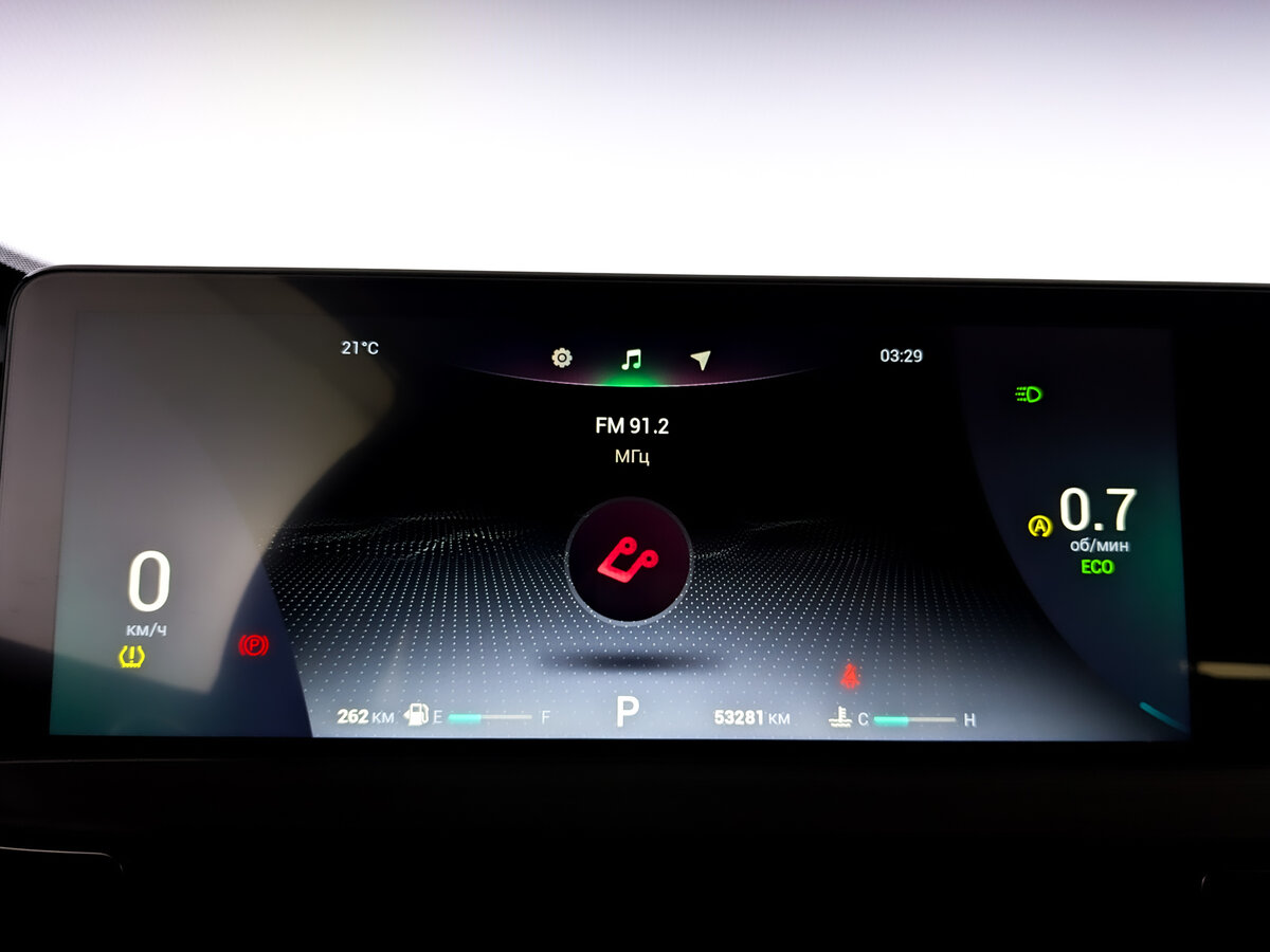 Chery Tiggo 7 Pro Max с пробегом — 2024 год. Фото: #11