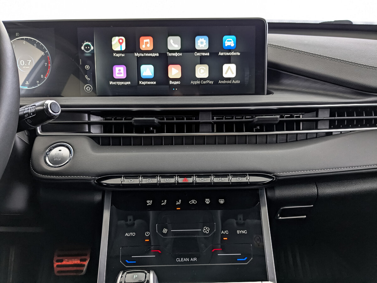 Chery Tiggo 7 Pro Max с пробегом — 2024 год. Фото: #16