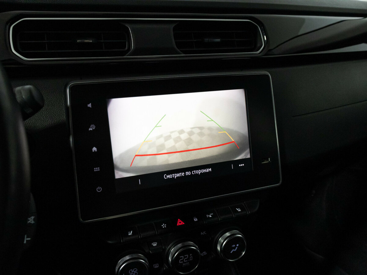 Renault Arkana с пробегом — 2019 год. Фото: #13