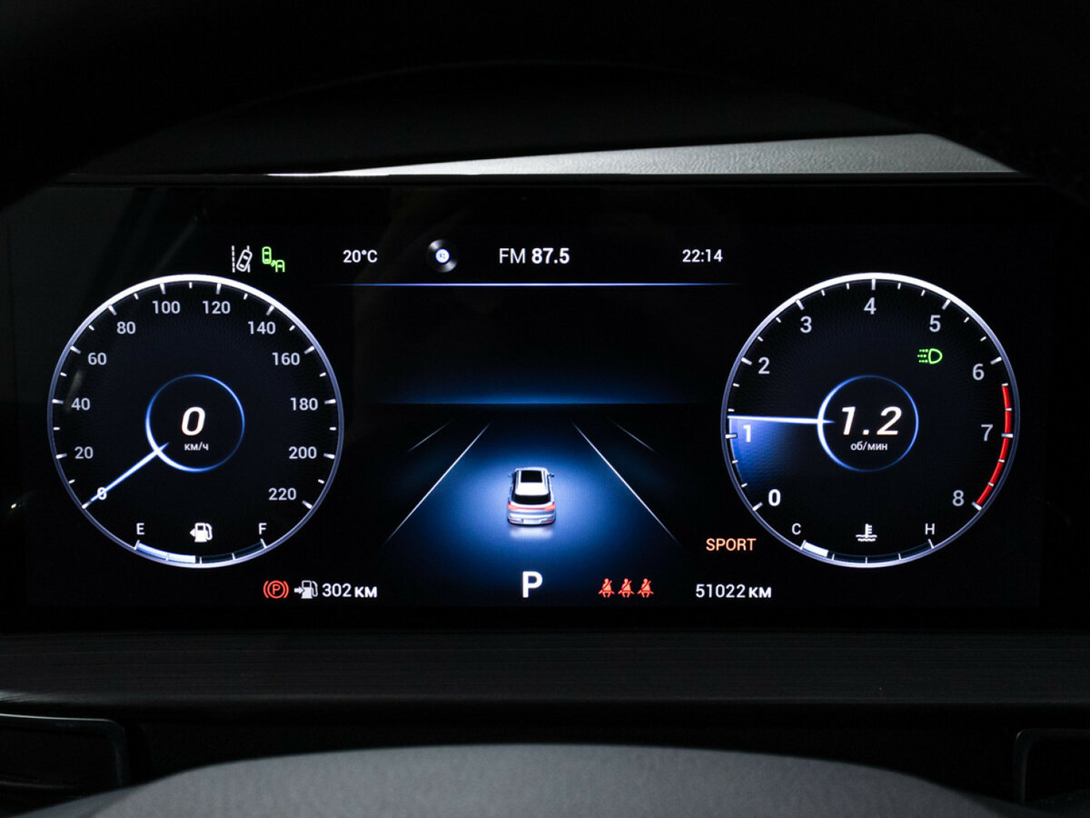 Chery Tiggo 7 Pro Max с пробегом — 2023 год. Фото: #10