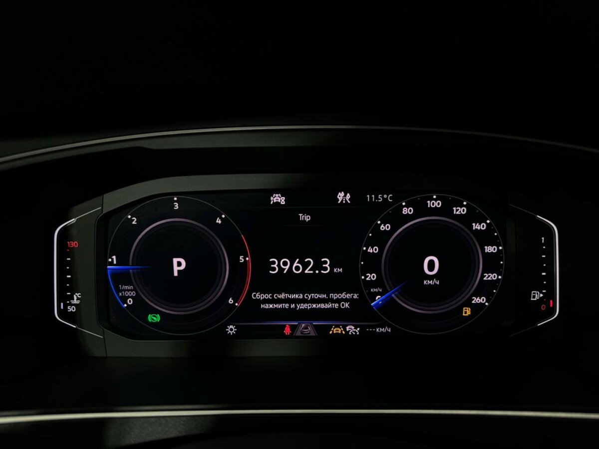 Volkswagen Tiguan с пробегом — 2019 год. Фото: #9