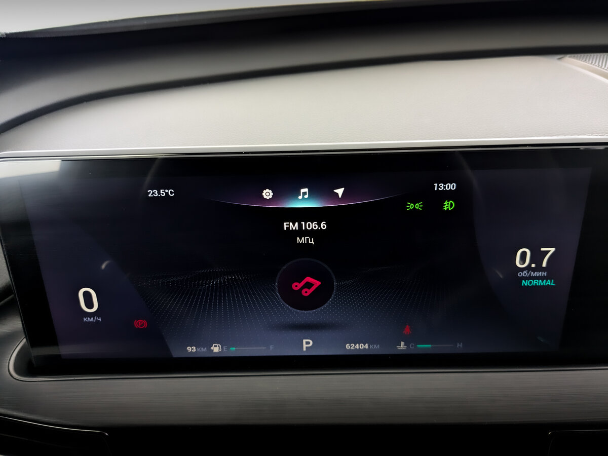 Chery Tiggo 7 Pro Max с пробегом — 2024 год. Фото: #12