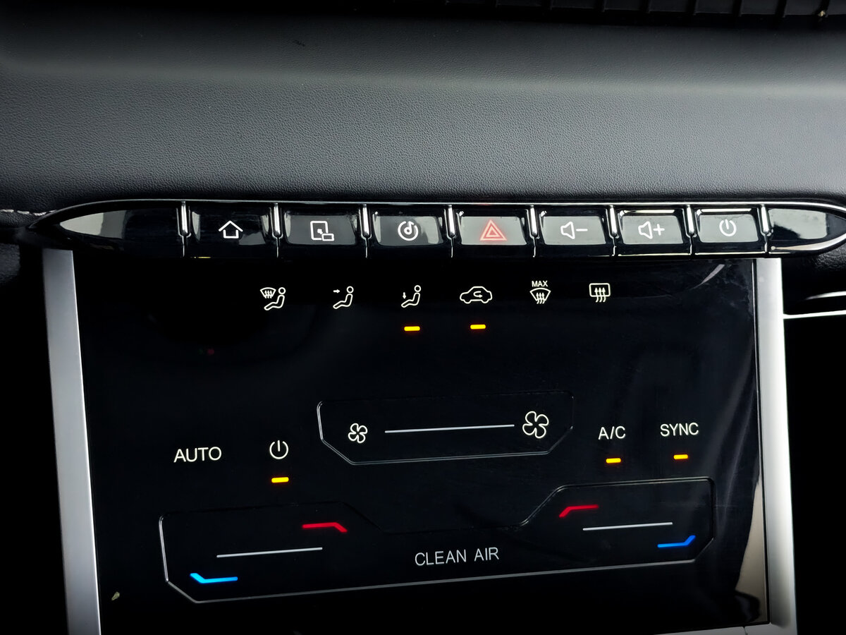 Chery Tiggo 7 Pro Max с пробегом — 2024 год. Фото: #24