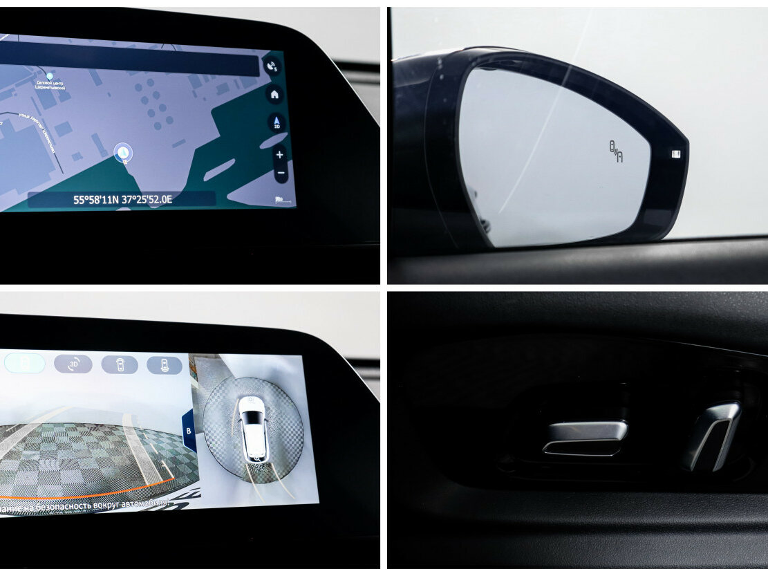 OMODA C5 с пробегом — 2023 год. Фото: #18