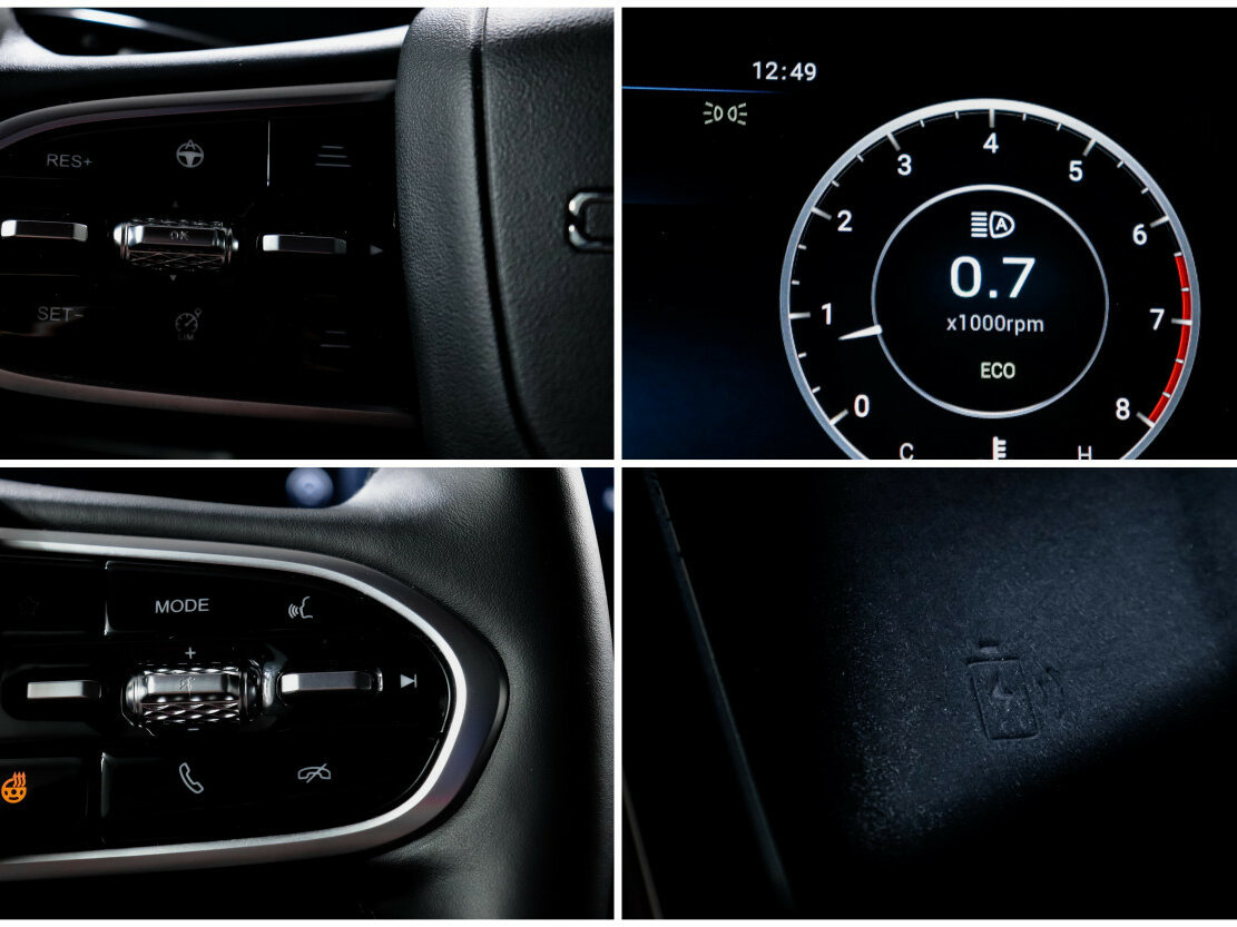 OMODA C5 с пробегом — 2023 год. Фото: #20