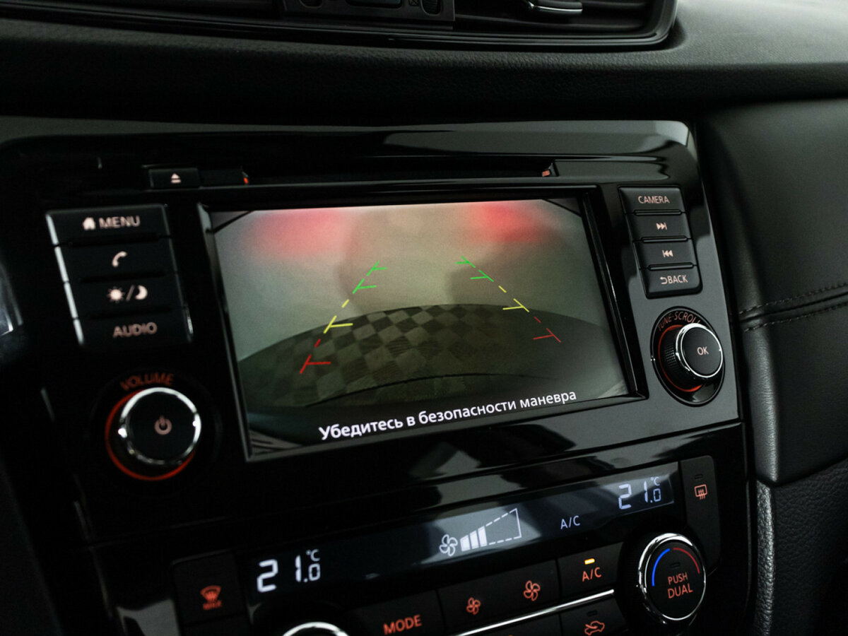 Nissan Qashqai с пробегом — 2021 год. Фото: #13