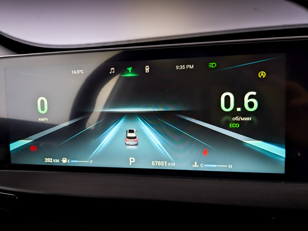 Chery Tiggo 7 Pro Max с пробегом — 2024 год. Фото: #12