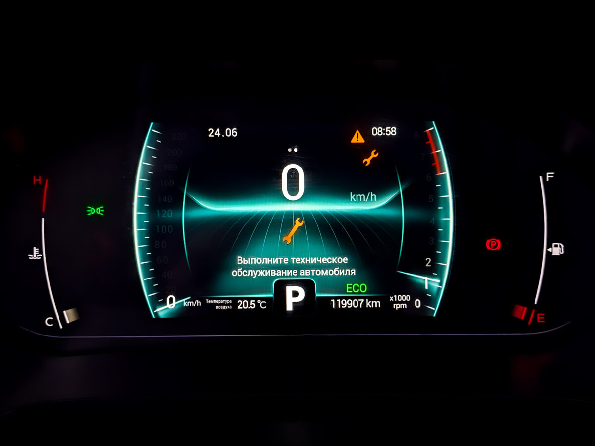 Chery Tiggo 7 Pro с пробегом — 2022 год. Фото: #12