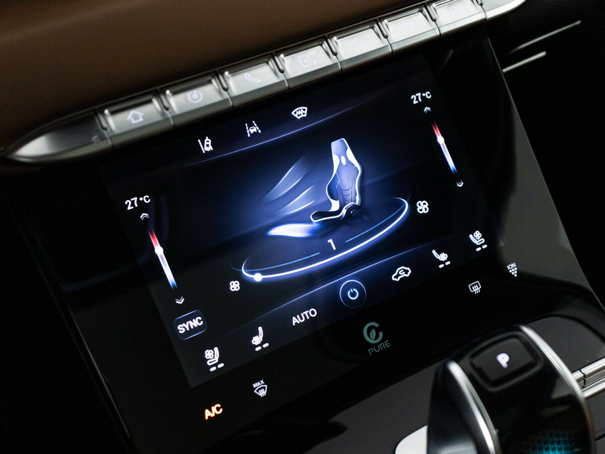 Chery Tiggo 8 Pro Max с пробегом — 2023 год. Фото: #16