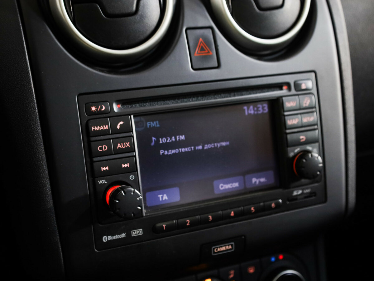 Nissan Qashqai с пробегом — 2012 год. Фото: #16