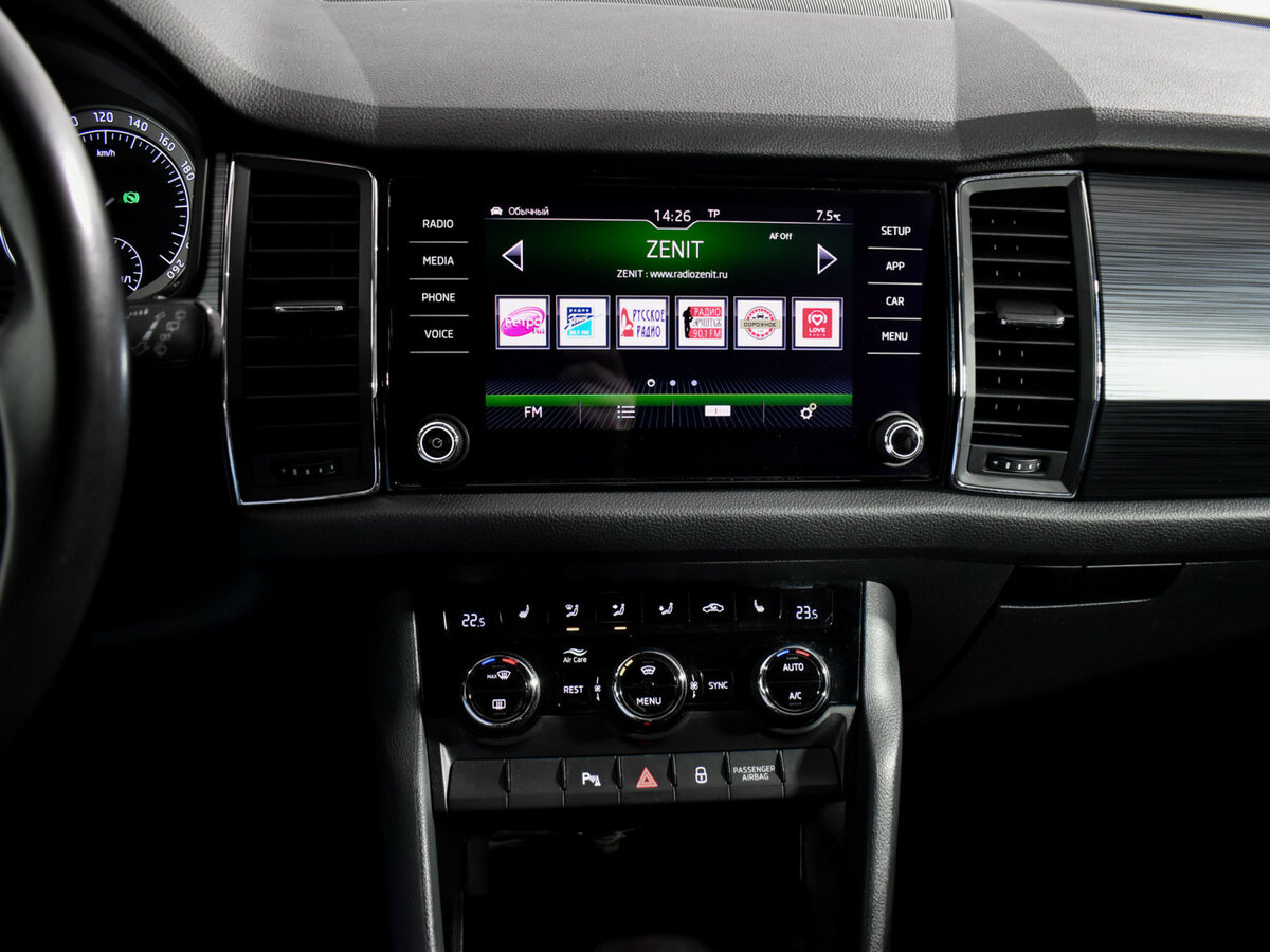 Skoda Kodiaq с пробегом — 2018 год. Фото: #18