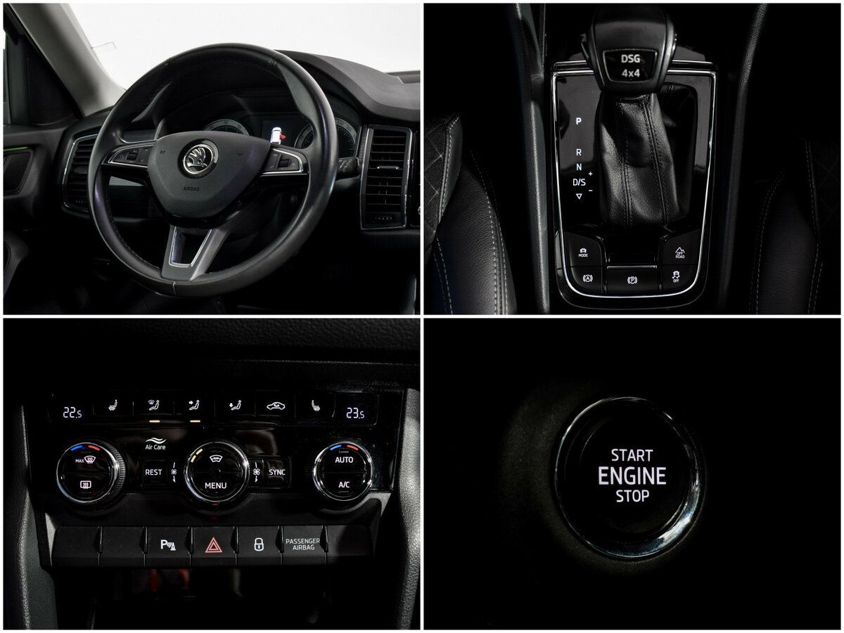 Skoda Kodiaq с пробегом — 2018 год. Фото: #19