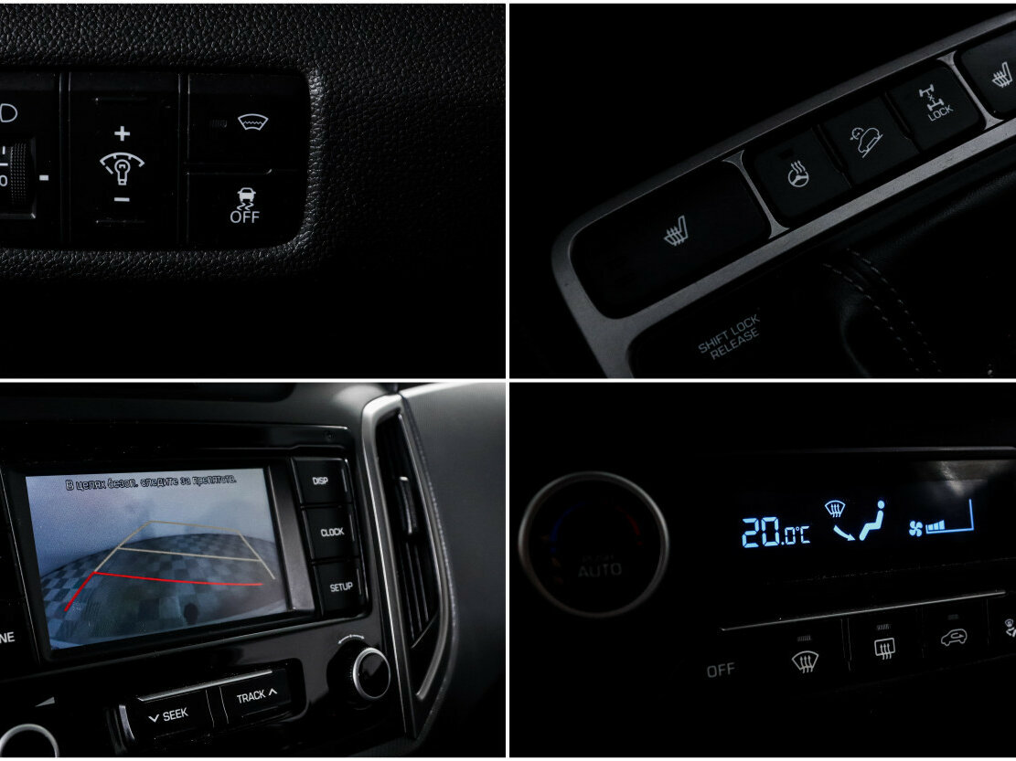 Hyundai Creta с пробегом — 2020 год. Фото: #13