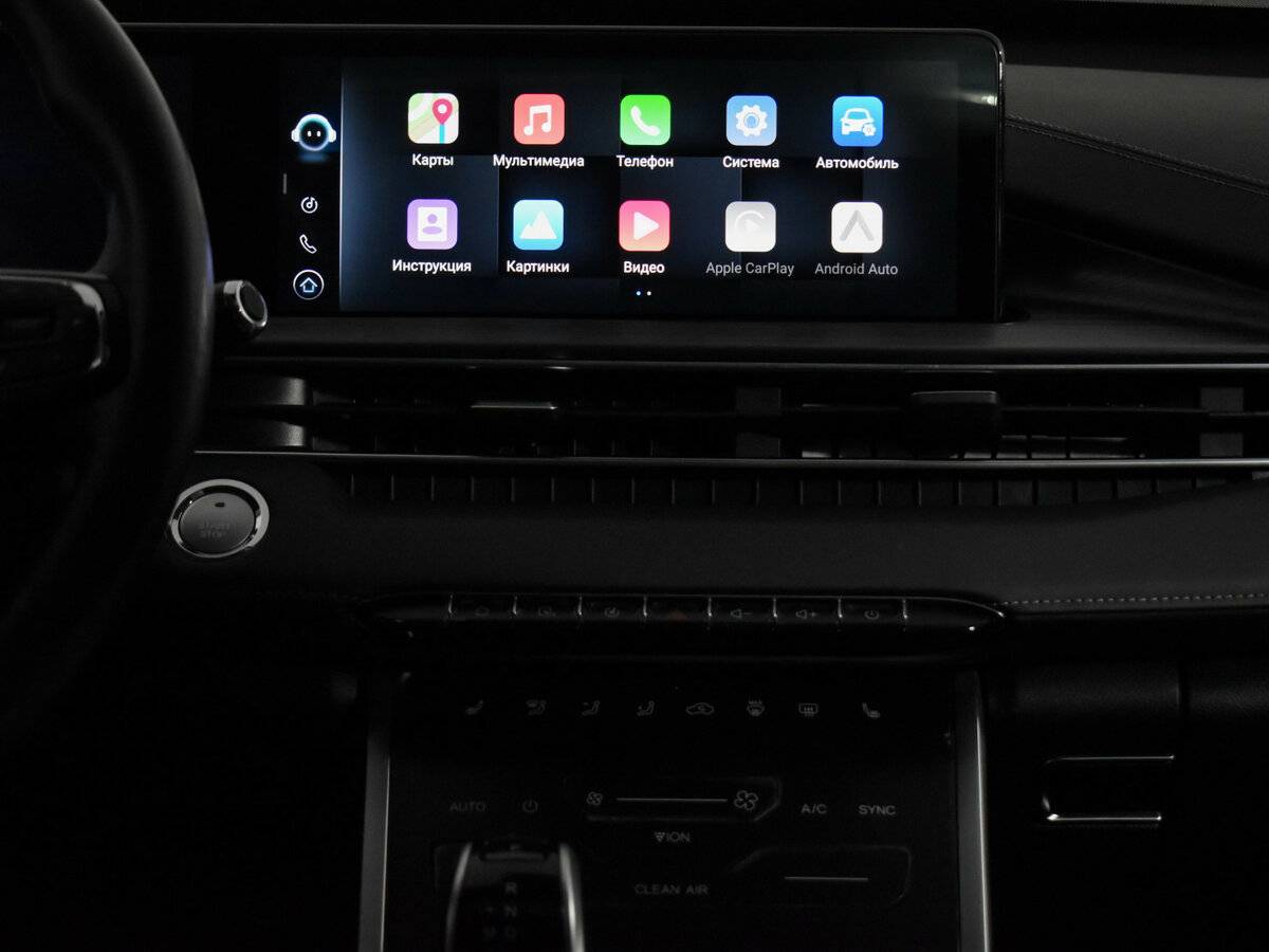 Chery Tiggo 7 Pro Max с пробегом — 2022 год. Фото: #19