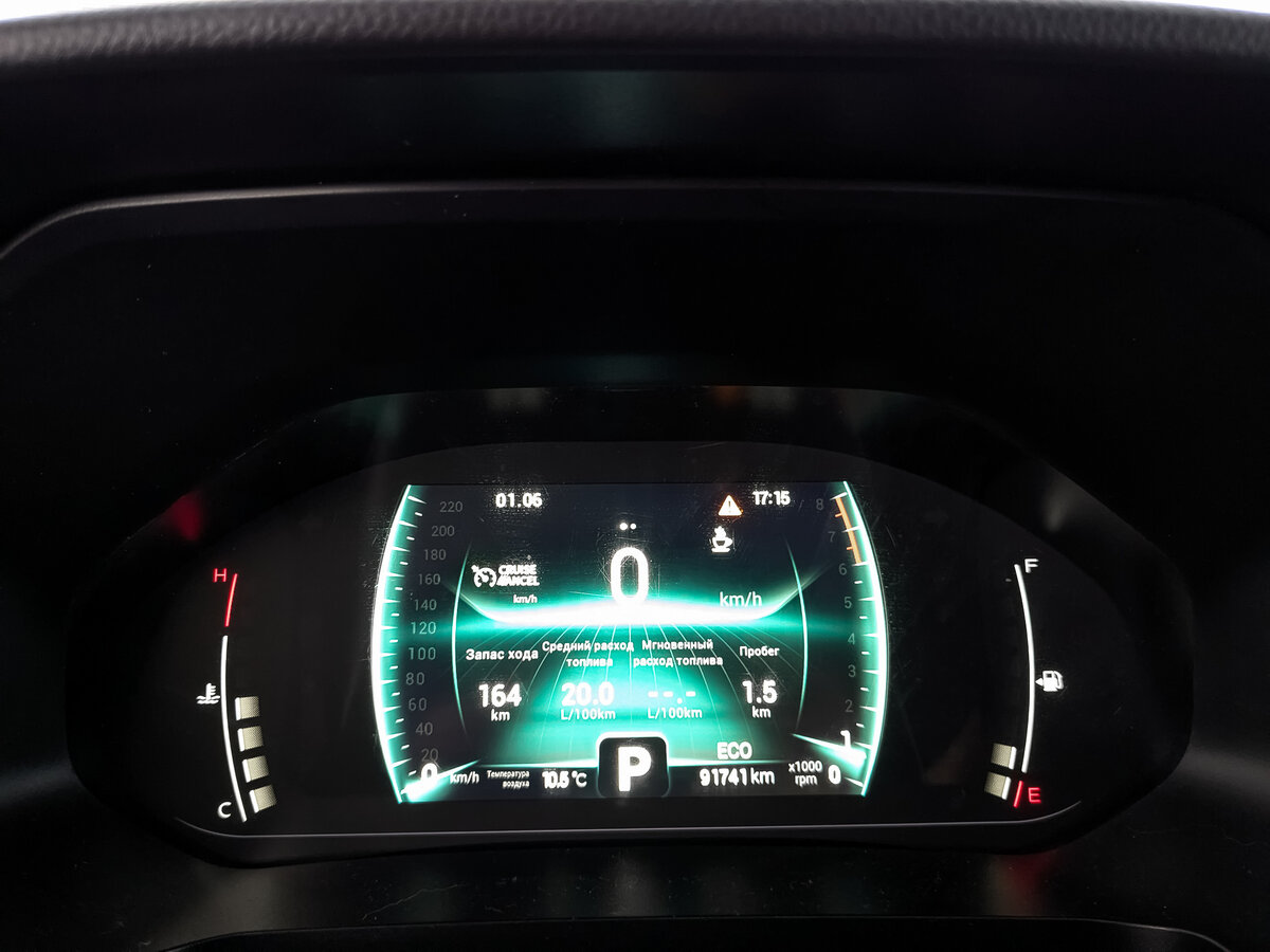 Chery Tiggo 7 Pro с пробегом — 2022 год. Фото: #14