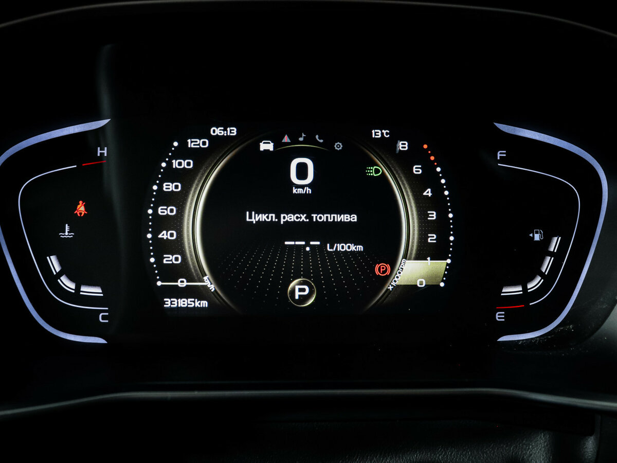 Belgee X50 с пробегом — 2024 год. Фото: #10