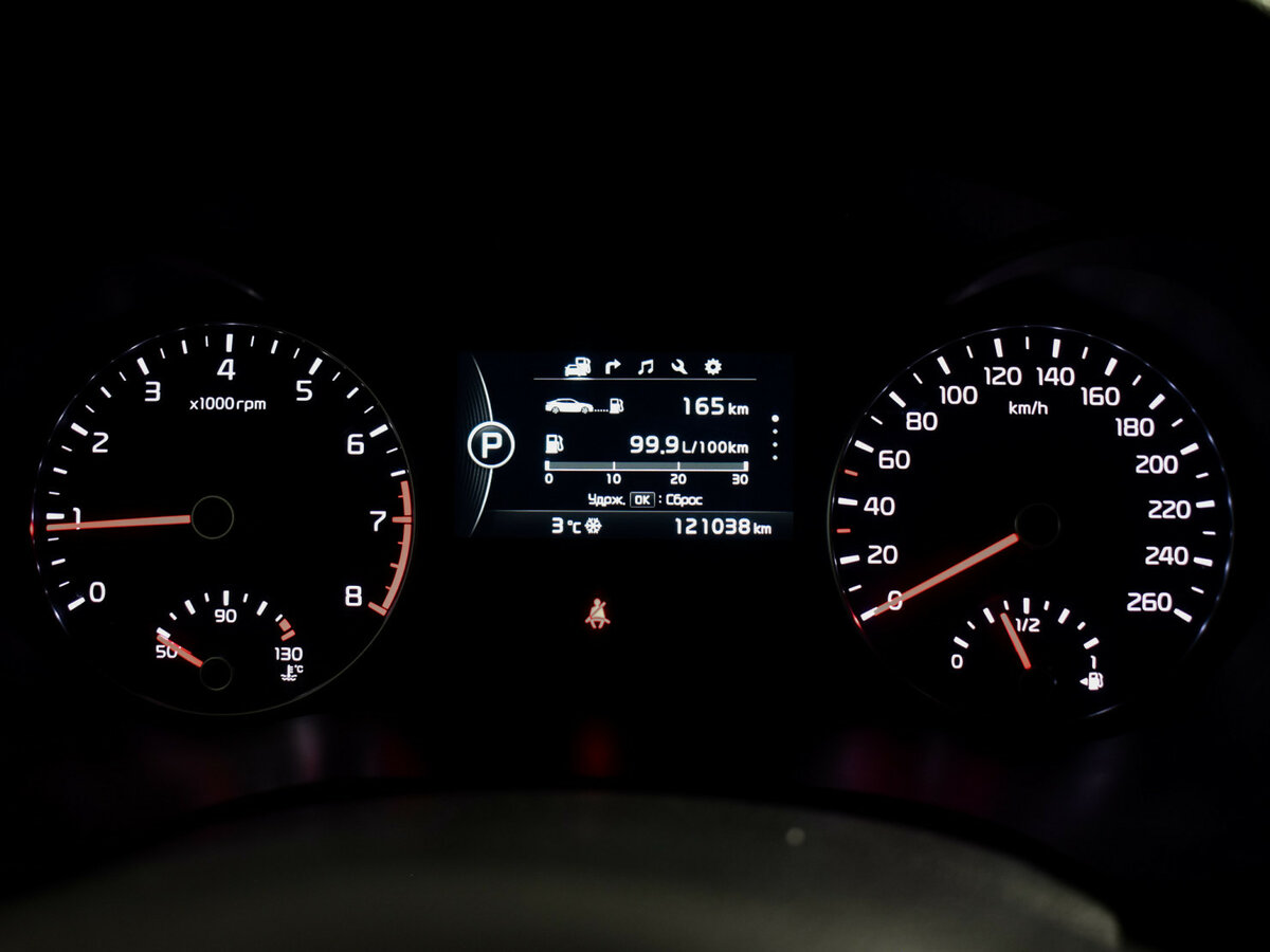 Kia Optima с пробегом — 2017 год. Фото: #17