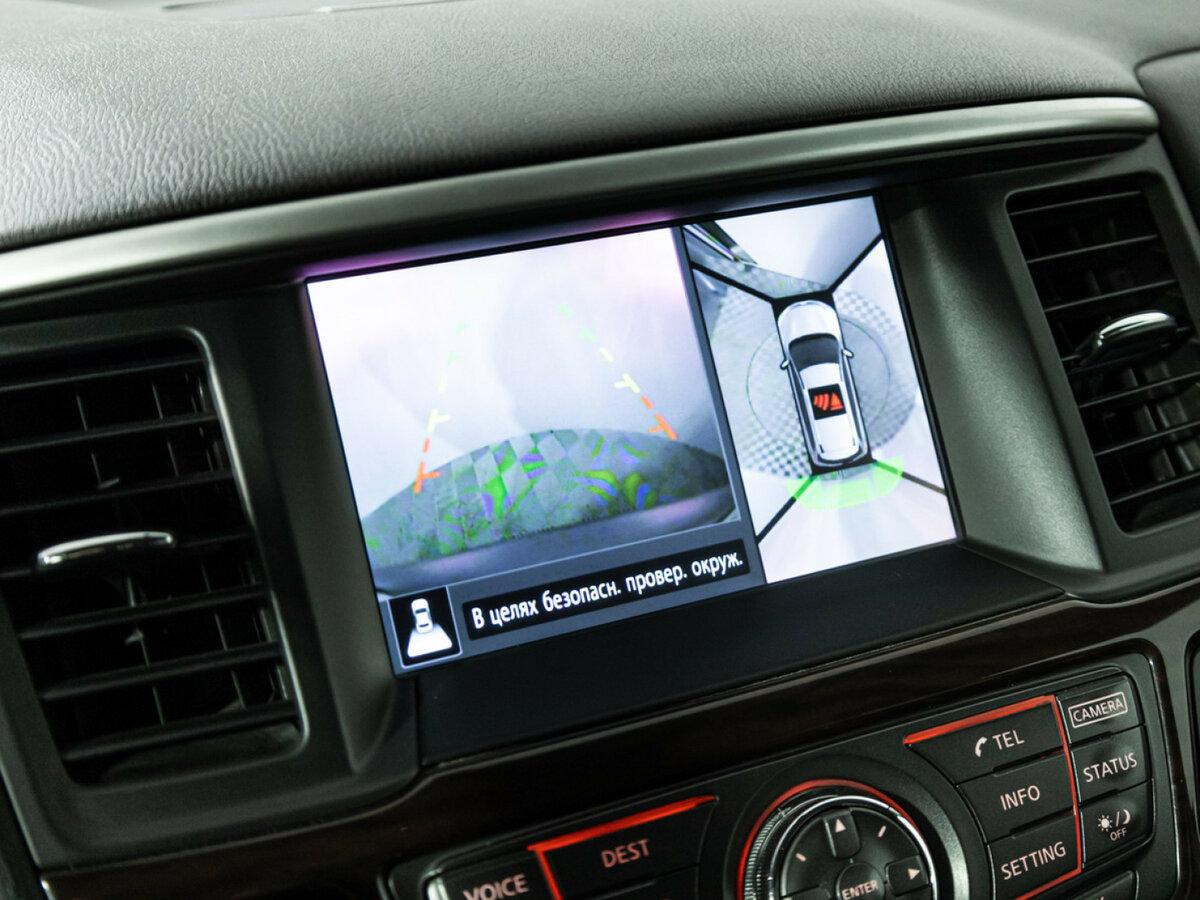 Nissan Pathfinder с пробегом — 2015 год. Фото: #15