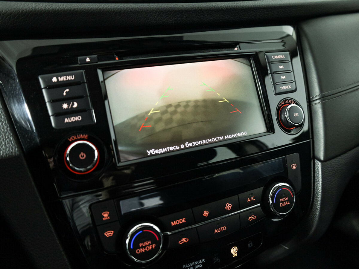 Nissan Qashqai с пробегом — 2020 год. Фото: #14