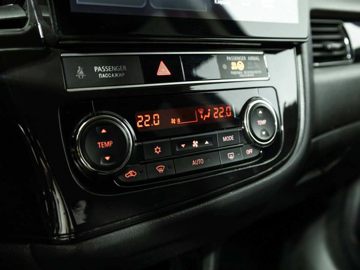 Mitsubishi Outlander с пробегом — 2018 год. Фото: #16