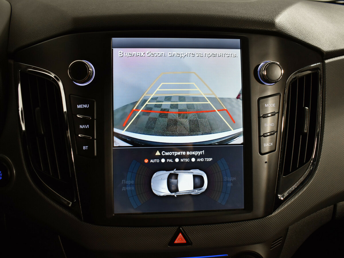 Hyundai Creta с пробегом — 2017 год. Фото: #14