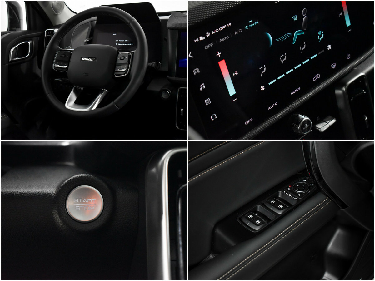 Haval Dargo с пробегом — 2023 год. Фото: #15