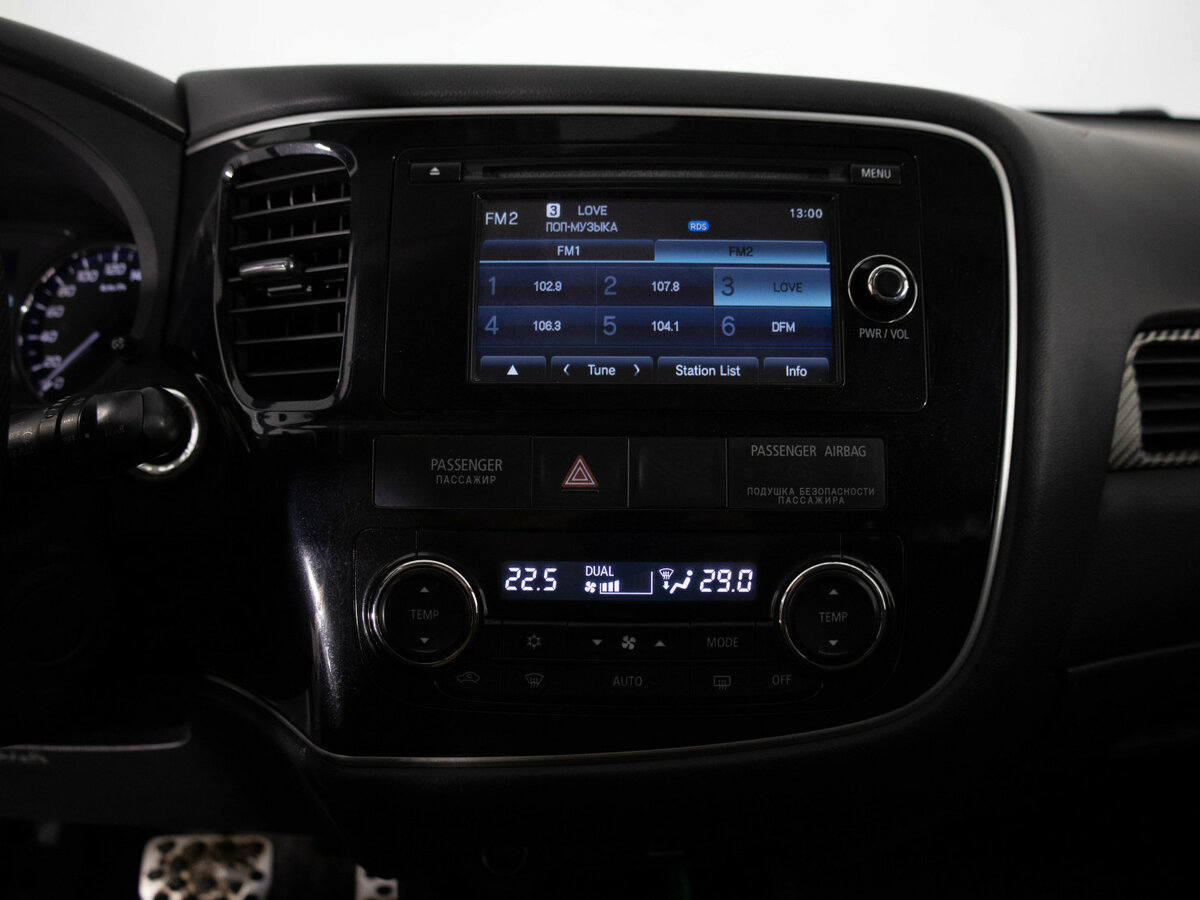 Mitsubishi Outlander с пробегом — 2013 год. Фото: #12